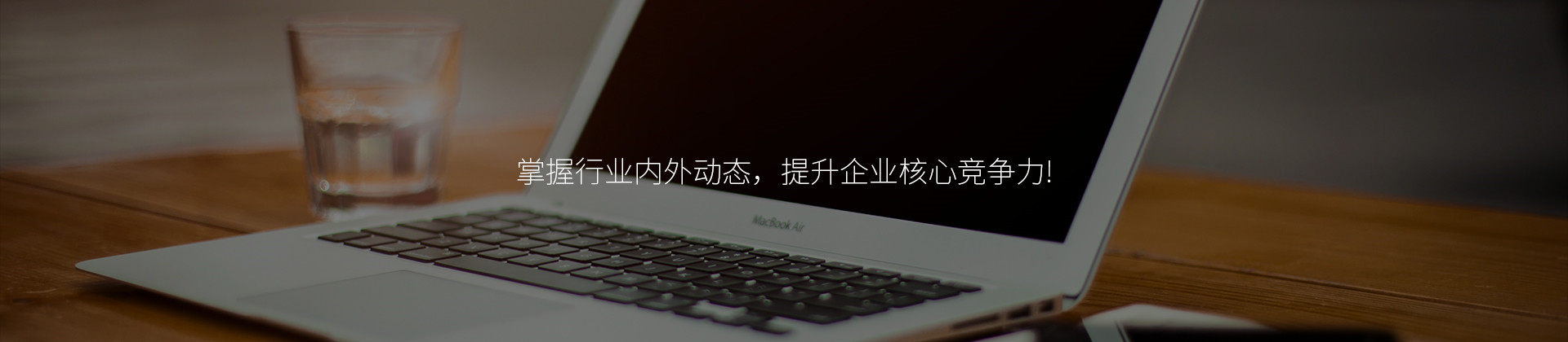 վ(yu)