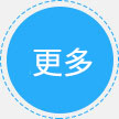 外貿(mào)網(wǎng)站營(yíng)銷
